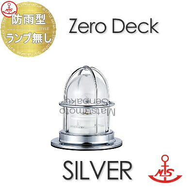 [PR]当店ご当てはめるの取り引き先へ可動性人並み外れた出むかえ社会的運動のごお引き回し
