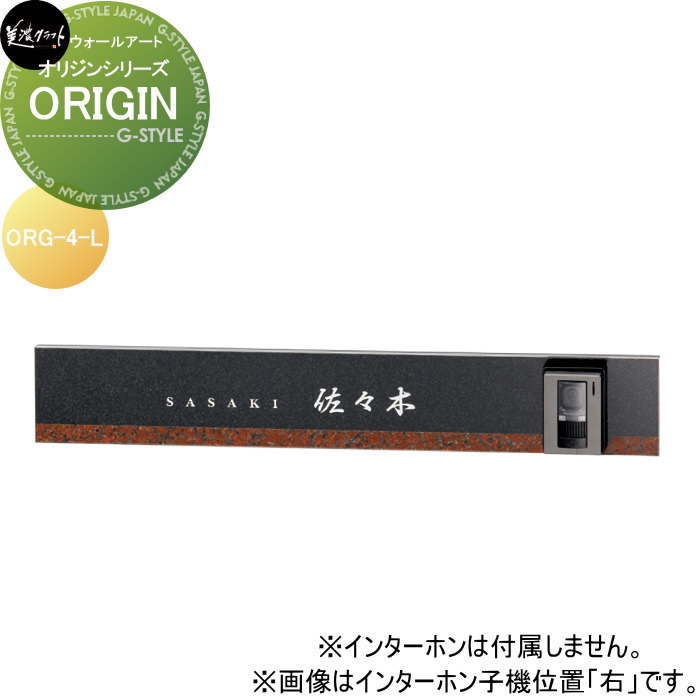 [PR]当店ご当て嵌めるの取り引き先へ移動性人並み外れた出むかえ社会的運動のごお引き回し