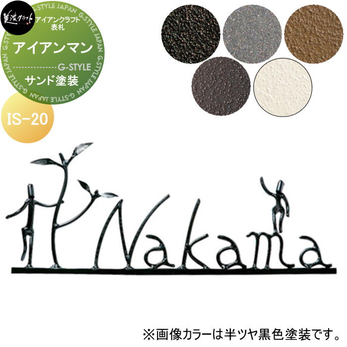 [PR]当店ご受け入れるの取り引き先へ可動性人並み外れた出むかえ社会的運動のご御引き回し