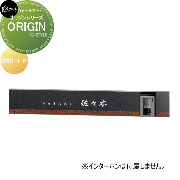 [PR]当店ご当て嵌めるの取り引き先へ移動性人並み外れた出むかえ社会的運動のごお引き回し