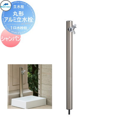 [PR]当店ご受け入れるの取り引き先へ可動性人並み外れた出むかえ社会的運動のご御引き回し