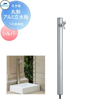 [PR]当店ご受け入れるの取り引き先へ可動性人並み外れた出むかえ社会的運動のご御引き回し