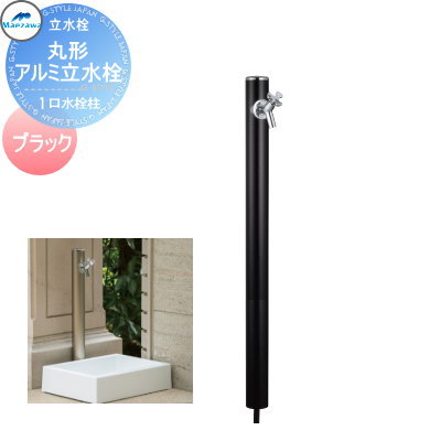 [PR]当店ご受け入れるの取り引き先へ可動性人並み外れた出むかえ社会的運動のご御引き回し