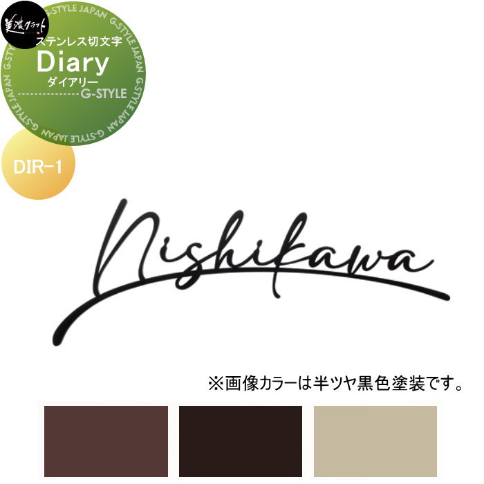[PR]当店ご受け入れるの取り引き先へ可動性人並み外れた出むかえ社会的運動のご御引き回し