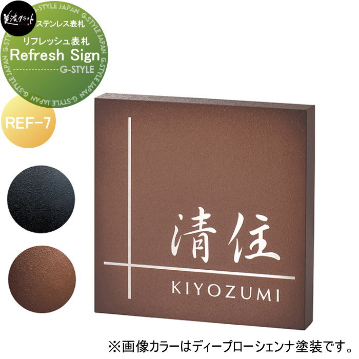 [PR]当店ご受け入れるの取り引き先へ可動性人並み外れた出むかえ社会的運動のご御引き回し