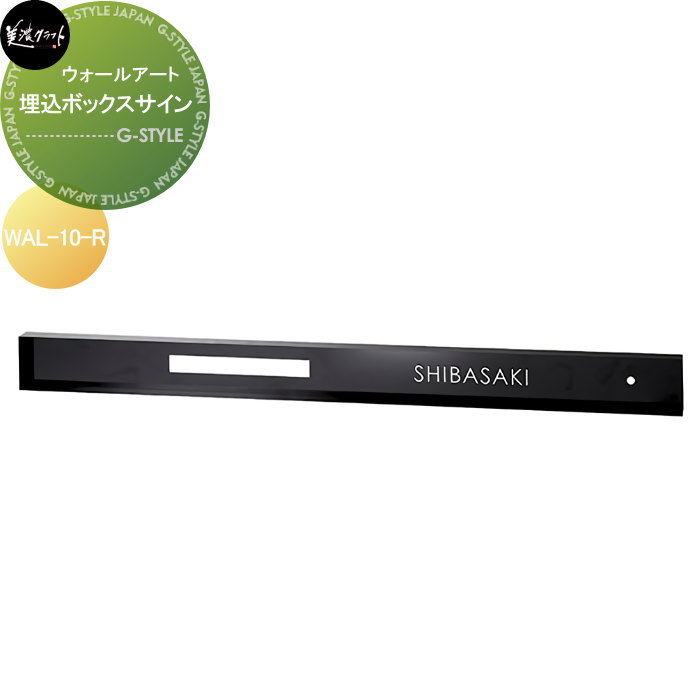 [PR]当店ご当て嵌めるの取り引き先へ移動性人並み外れた出むかえ社会的運動のごお引き回し