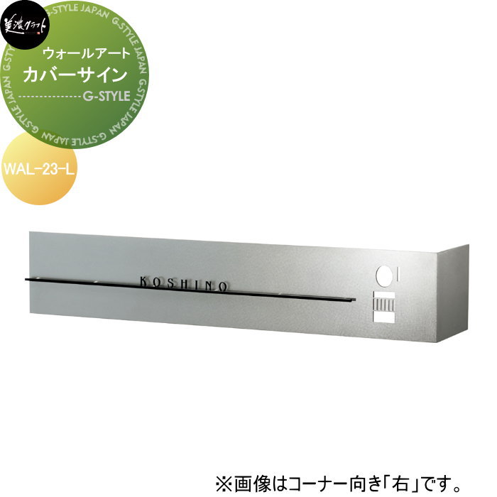 [PR]当店ご当て嵌めるの取り引き先へ移動性人並み外れた出むかえ社会的運動のごお引き回し