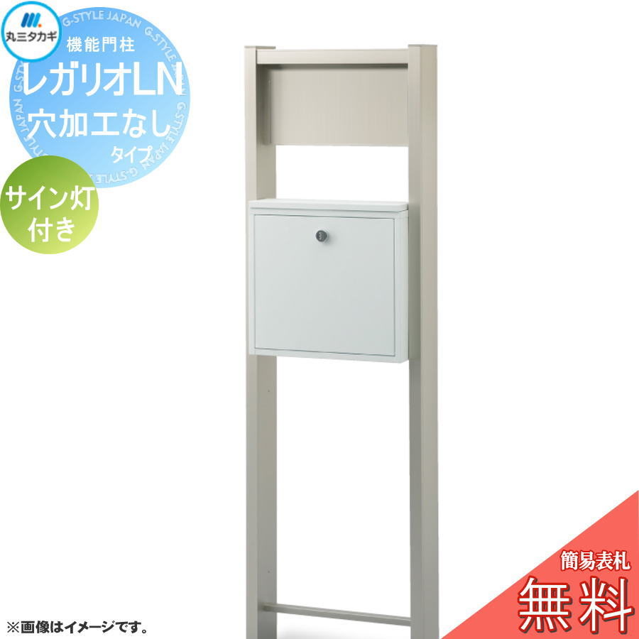 [PR]当店ご当て嵌めるの取り引き先へ移動性人並み外れた出むかえ社会的運動のごお引き回し