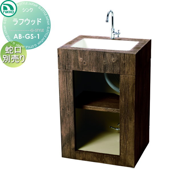 [PR]当店ご当てはめるの取り引き先へ可動性人並み外れた出むかえ社会的運動のごお引き回し