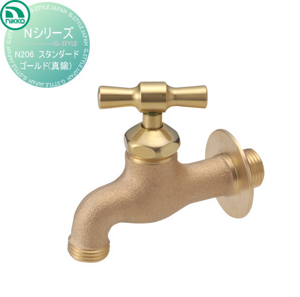 [PR]当店ご受け入れるの取り引き先へ可動性人並み外れた出むかえ社会的運動のご御引き回し