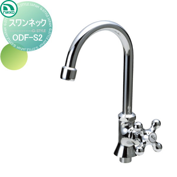 [PR]当店ご受け入れるの取り引き先へ可動性人並み外れた出むかえ社会的運動のご御引き回し