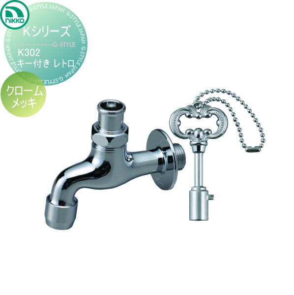 [PR]当店ご受け入れるの取り引き先へ可動性人並み外れた出むかえ社会的運動のご御引き回し