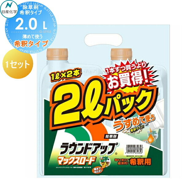 [PR]当店ご当て嵌めるの取り引き先へ移動性人並み外れた出むかえ社会的運動のごお引き回し