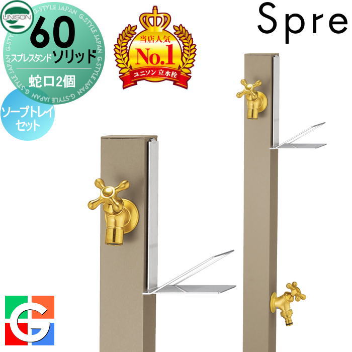[PR]当店ご受け入れるの取り引き先へ可動性人並み外れた出むかえ社会的運動のご御引き回し