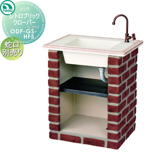 [PR]当店ご当てはめるの取り引き先へ可動性人並み外れた出むかえ社会的運動のごお引き回し