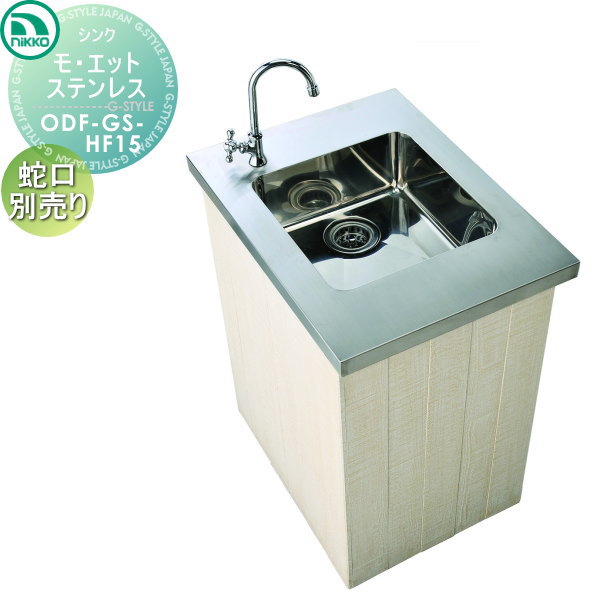 [PR]当店ご当てはめるの取り引き先へ可動性人並み外れた出むかえ社会的運動のごお引き回し