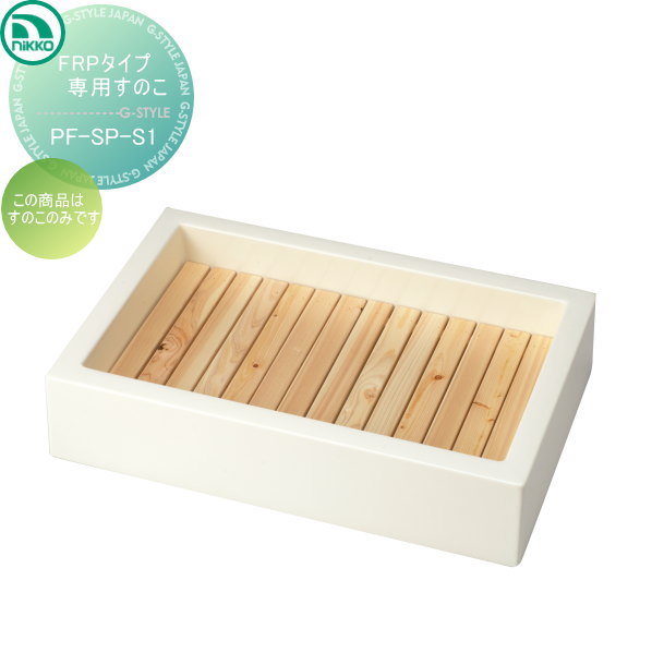 [PR]当店ご受け入れるの取り引き先へ可動性人並み外れた出むかえ社会的運動のご御引き回し