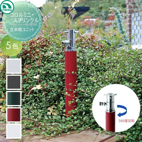 [PR]当店ご受け入れるの取り引き先へ可動性人並み外れた出むかえ社会的運動のご御引き回し