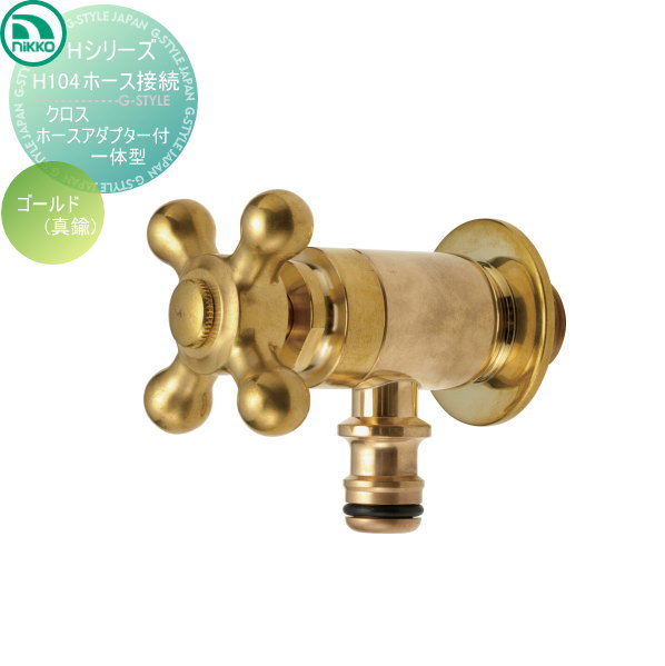 [PR]当店ご受け入れるの取り引き先へ可動性人並み外れた出むかえ社会的運動のご御引き回し