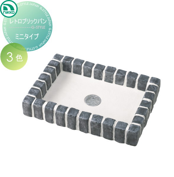 [PR]当店ご当てはめるの取り引き先へ可動性人並み外れた出むかえ社会的運動のごお引き回し