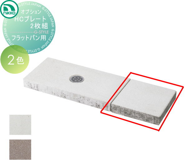 [PR]当店ご受け入れるの取り引き先へ可動性人並み外れた出むかえ社会的運動のご御引き回し