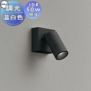 [PR]当店ご当て嵌めるの取り引き先へ可動性人並み外れた出むかえ組織的運動のごお引き回し ダクトレール・ライティングレール-インテリア・寝具・収納