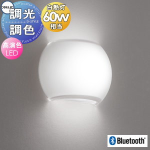 [PR]当店ご受け入れるの取り引き先へ移動性人並み外れた出むかえ組織的運動のごお引き回し