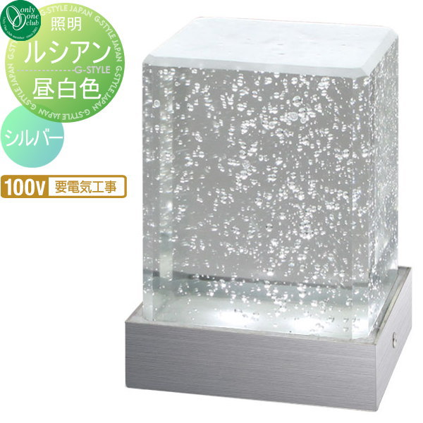 [PR]当店ご当て嵌めるの取り引き先へ移動性人並み外れた出むかえ社会的運動のごお引き回し