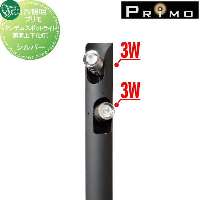 [PR]当店ご当て嵌めるの取り引き先へ移動性人並み外れた出むかえ社会的運動のごお引き回し