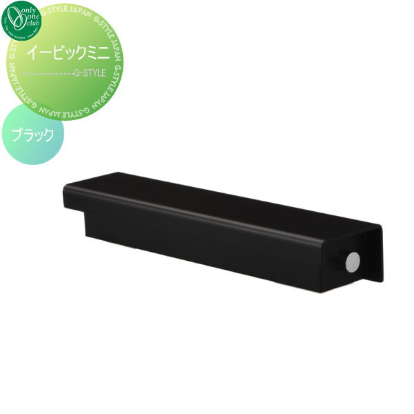 [PR]当店ご当て嵌めるの取り引き先へ移動性人並み外れた出むかえ社会的運動のごお引き回し 門灯-ライト・イルミネーション-エクステリア・ガーデンファニチャー