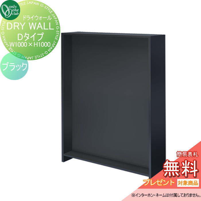 [PR]当店ご当て嵌めるの取り引き先へ移動性人並み外れた出むかえ社会的運動のごお引き回し