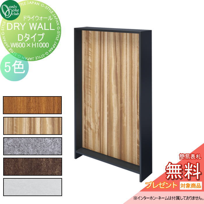 [PR]当店ご当て嵌めるの取り引き先へ移動性人並み外れた出むかえ社会的運動のごお引き回し