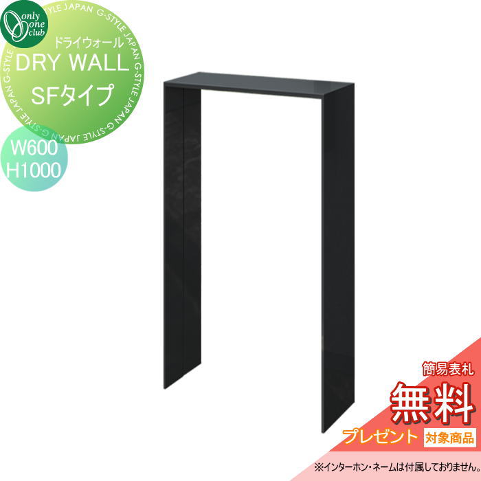 [PR]当店ご当てはめるの取り引き先へ可動性人並み外れた出むかえ社会的運動のごお引き回し