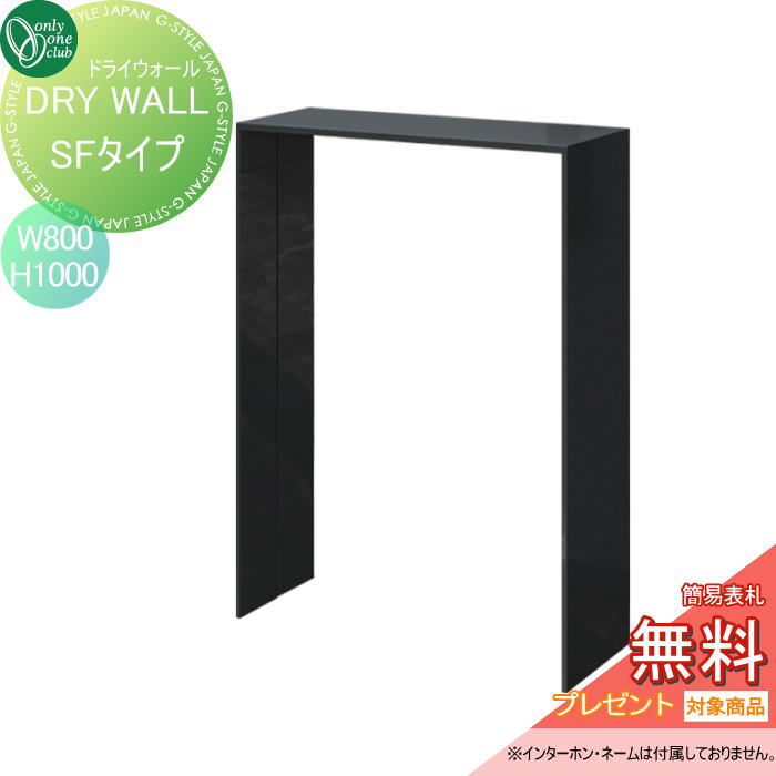 [PR]当店ご当てはめるの取り引き先へ可動性人並み外れた出むかえ社会的運動のごお引き回し