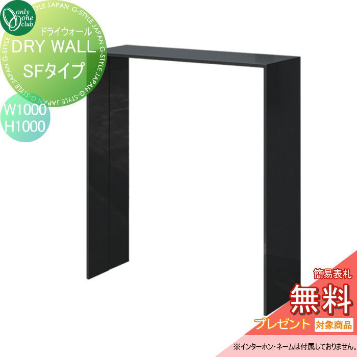 [PR]当店ご当てはめるの取り引き先へ可動性人並み外れた出むかえ社会的運動のごお引き回し
