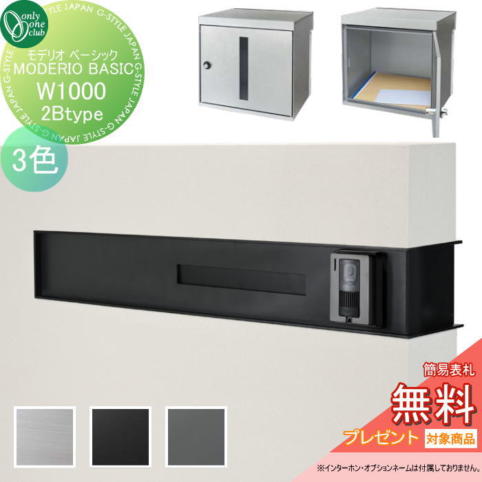 [PR]当店ご当て嵌めるの取り引き先へ移動性人並み外れた出むかえ社会的運動のごお引き回し