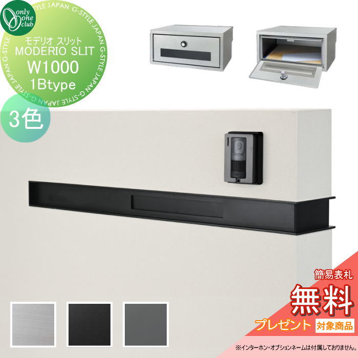 [PR]当店ご当てはめるの取り引き先へ可動性人並み外れた出むかえ社会的運動のごお引き回し