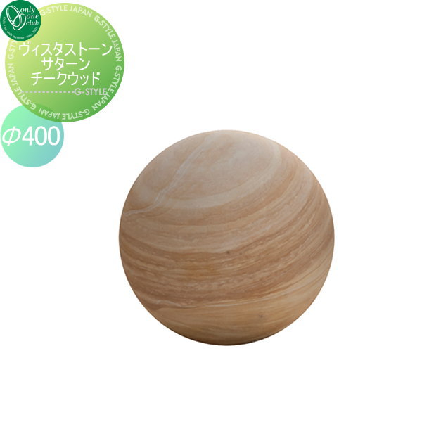 [PR]当店ご当て嵌めるの取り引き先へ移動性人並み外れた出むかえ社会的運動のごお引き回し
