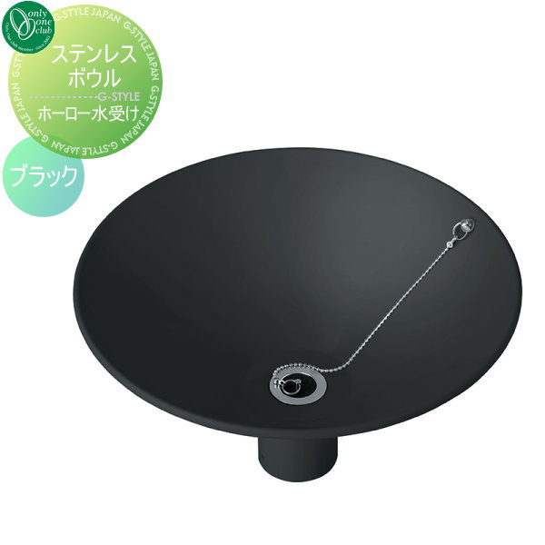 [PR]当店ご受け入れるの取り引き先へ可動性人並み外れた出むかえ社会的運動のご御引き回し