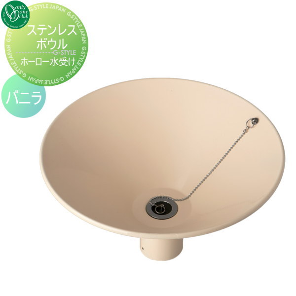 [PR]当店ご受け入れるの取り引き先へ可動性人並み外れた出むかえ社会的運動のご御引き回し