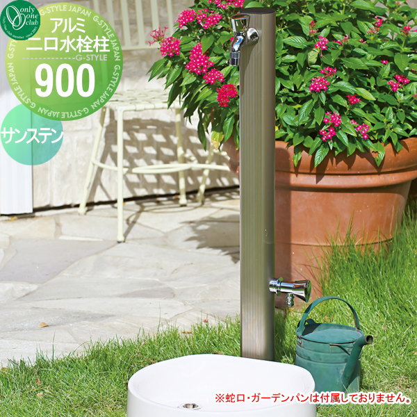 [PR]当店ご受け入れるの取り引き先へ可動性人並み外れた出むかえ社会的運動のご御引き回し