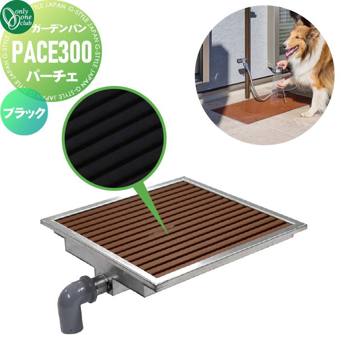 [PR]当店ご受け入れるの取り引き先へ可動性人並み外れた出むかえ社会的運動のご御引き回し