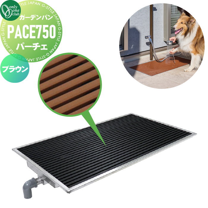[PR]当店ご当て嵌めるの取り引き先へ移動性人並み外れた出むかえ社会的運動のごお引き回し