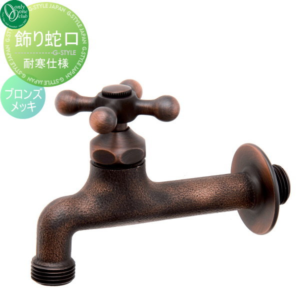 [PR]当店ご受け入れるの取り引き先へ可動性人並み外れた出むかえ社会的運動のご御引き回し