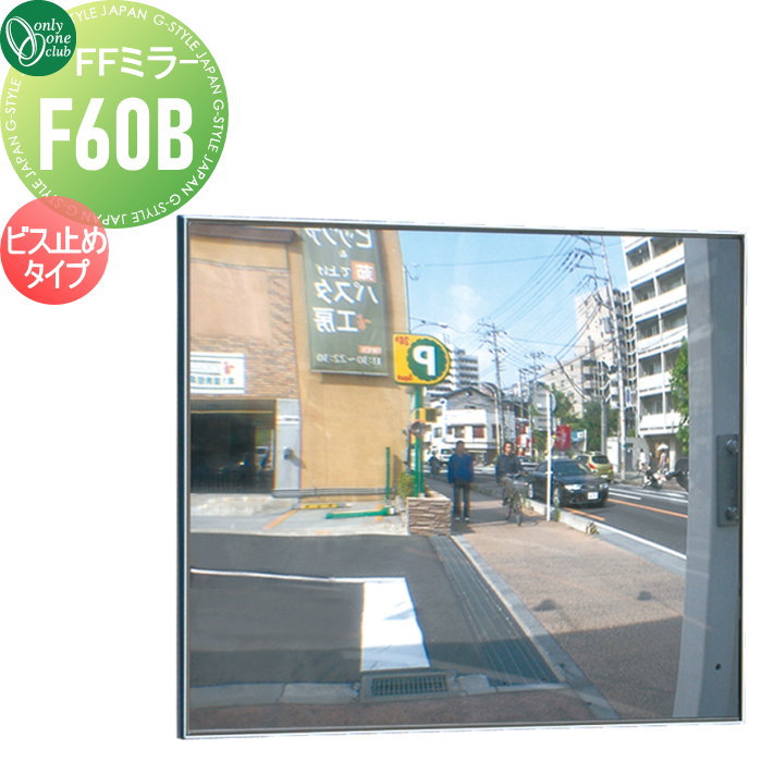 [PR]当店ご当て嵌めるの取り引き先へ移動性人並み外れた出むかえ社会的運動のごお引き回し