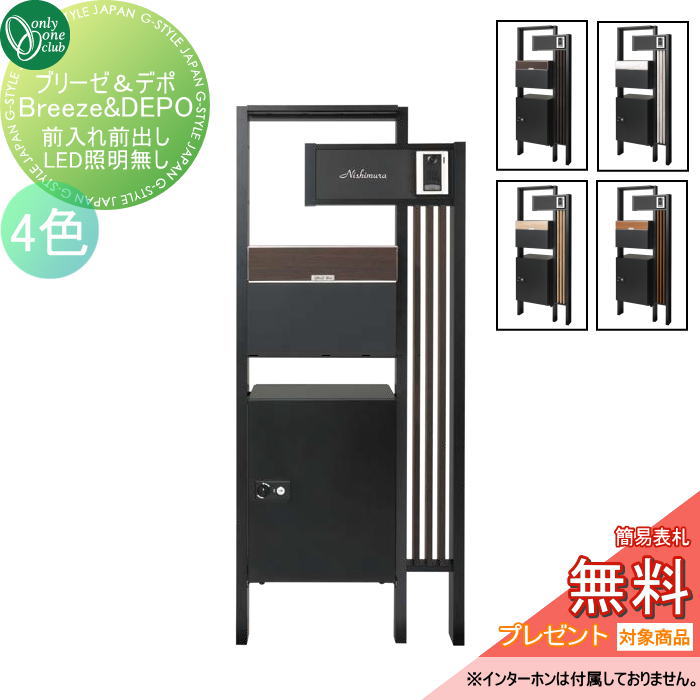 [PR]当店ご当て嵌めるの取り引き先へ移動性人並み外れた出むかえ社会的運動のごお引き回し