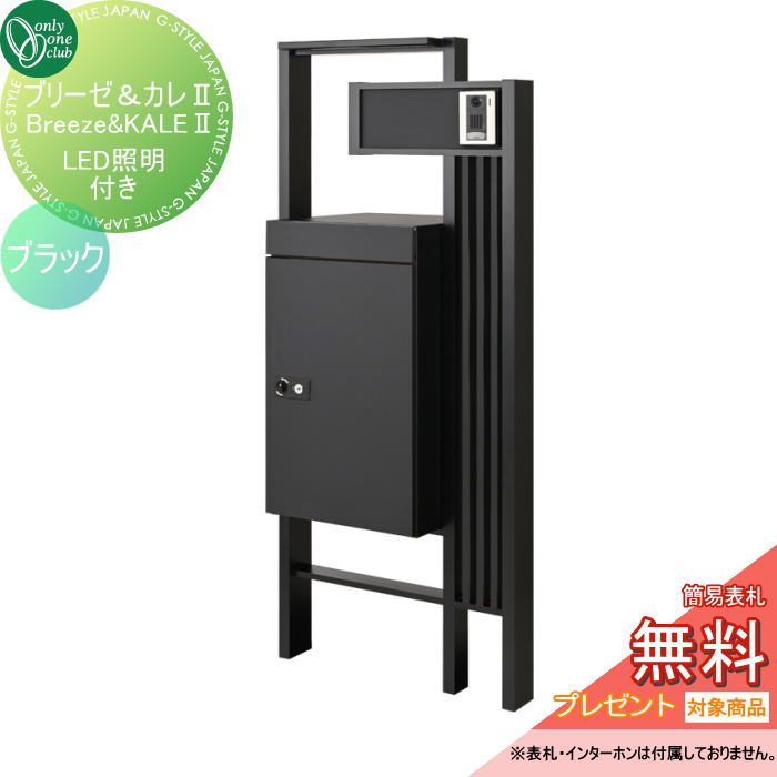 [PR]当店ご当て嵌めるの取り引き先へ移動性人並み外れた出むかえ社会的運動のごお引き回し