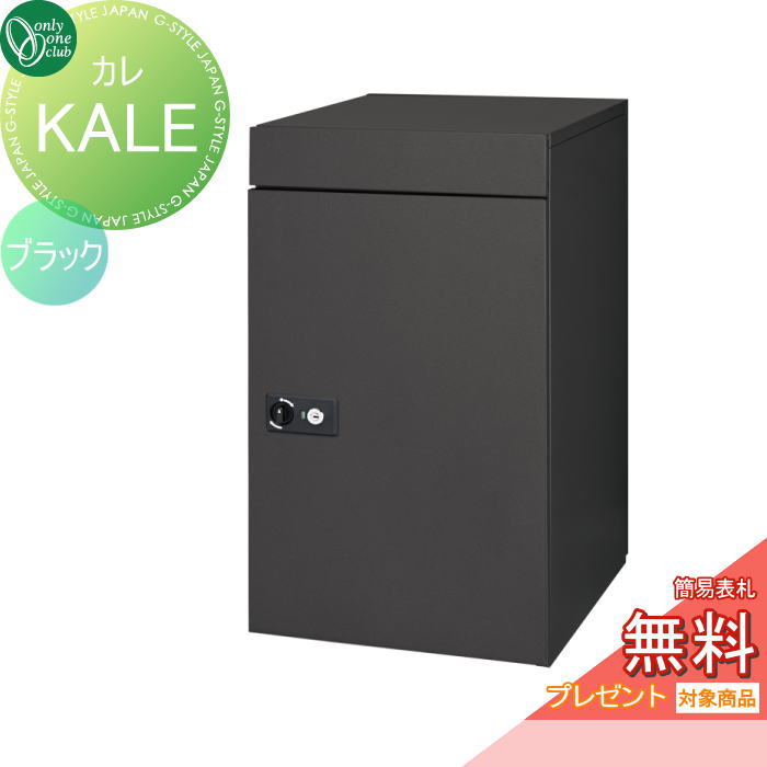 [PR]当店ご当て嵌めるの取り引き先へ移動性人並み外れた出むかえ社会的運動のごお引き回し