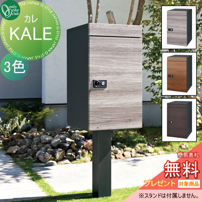 [PR]当店ご当て嵌めるの取り引き先へ移動性人並み外れた出むかえ社会的運動のごお引き回し