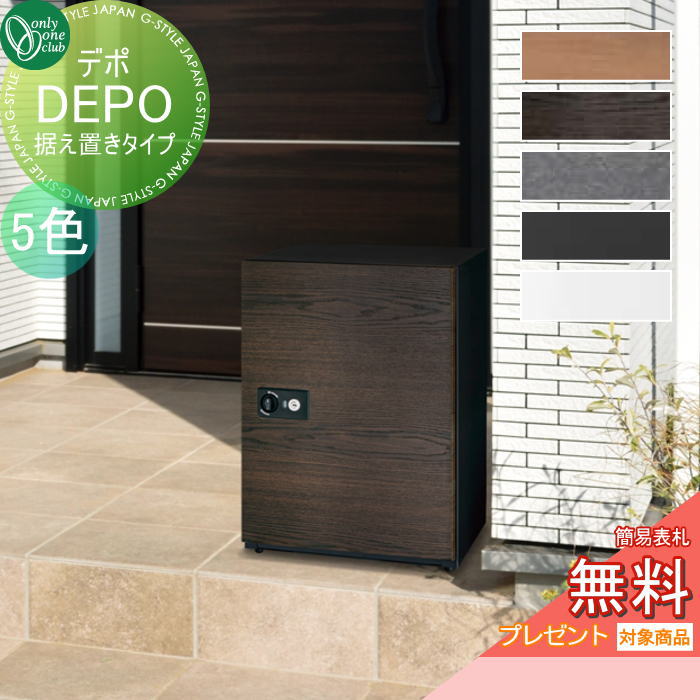 [PR]当店ご当てはめるの取り引き先へ可動性人並み外れた出むかえ社会的運動のごお引き回し